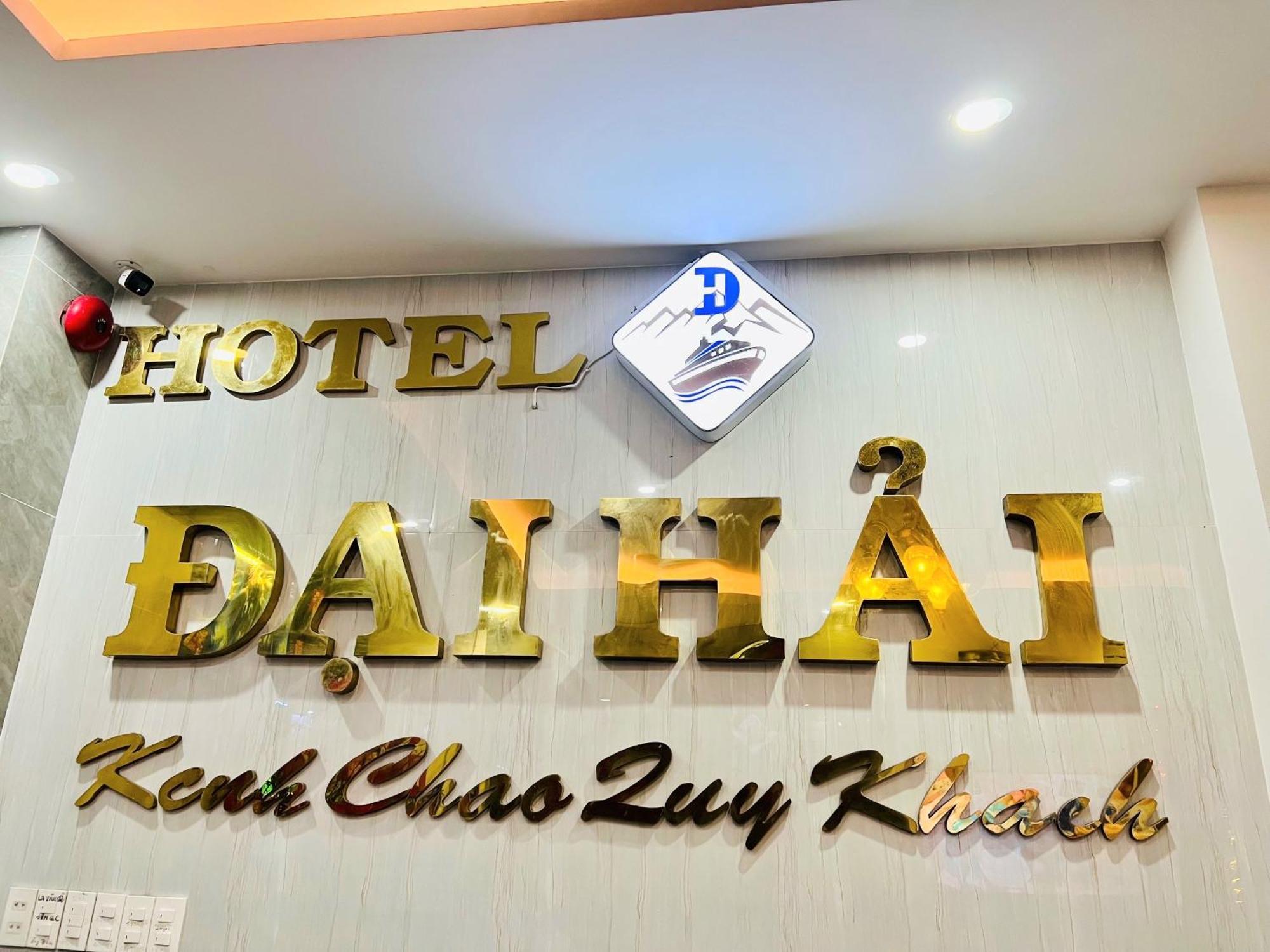 Dai Hai Hotel Vung Tau Luaran gambar